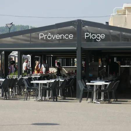Peaceful Mekong - Duplex - Port - Host Provence * La Seyne-sur-Mer